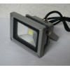 Svítidlo Reflektor LED 10 W - venkovní osvětlení